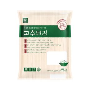 고추튀김1kg*1팩+한입바삭오징어튀김1kg*1팩