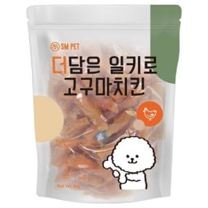 에코펫 더담은 일키로 고구마치킨 1kg 강아지간식