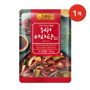 이금기 훠궈마라탕소스 70g 1개 18개 36개 / 사천 마라 소스