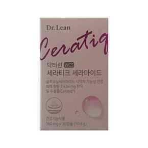 닥터린 세라티크 세라마이드 360mg x 30캡슐