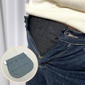 슬랙스 팬츠 긴바지 임산부 바지 확장 연장 연청색 벨트