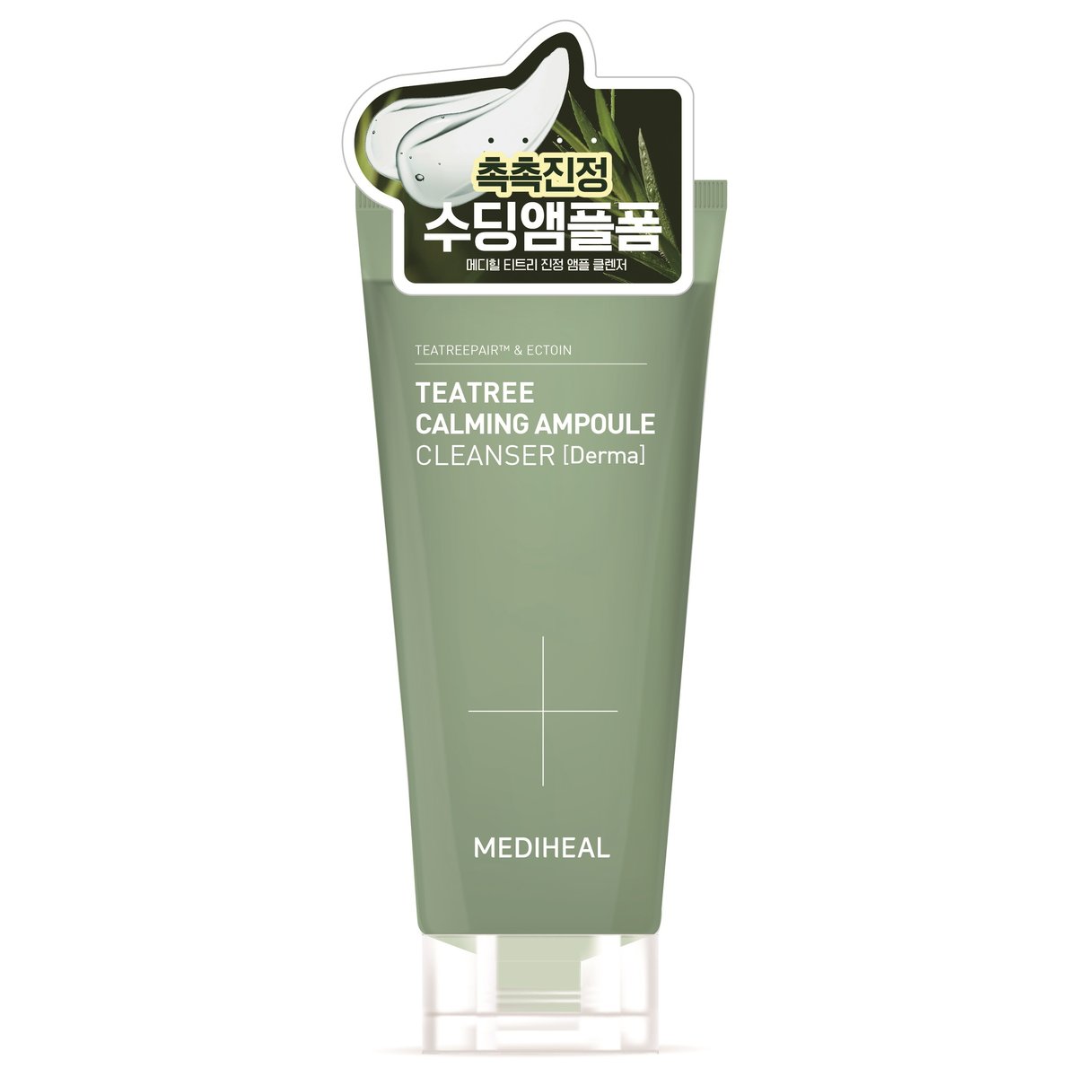 확대된 대표 상품 이미지1