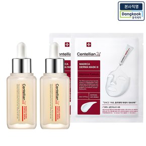 [본사직영] 마데카 스타톡 세럼 50ml 2개 + 더마마스크팩 인텐시브포뮬러 2매