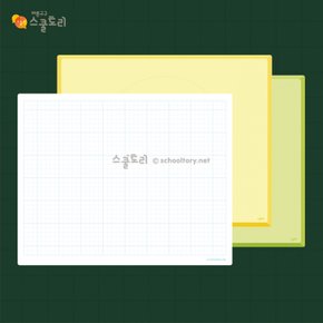 스쿨토리 양면자석(50x40)-모눈보드 (이과 최적화) 1077104