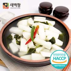  새벽팜 동치미 3kg 5kg 10kg 국산 알타리 당일제조 새벽김치
