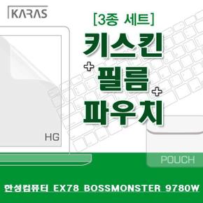 액정보호필름 노트북필름 한성 MONSTER EX78 9780W용 3종세트