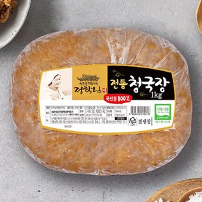 [전통식품인증] 정학님의 국산콩 수제 청국장 160g 6개 (비닐포장)