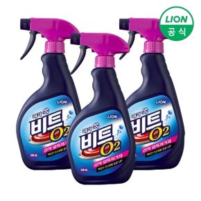 비트 O2 강력얼룩제거제 스프레이 500ml X 3개