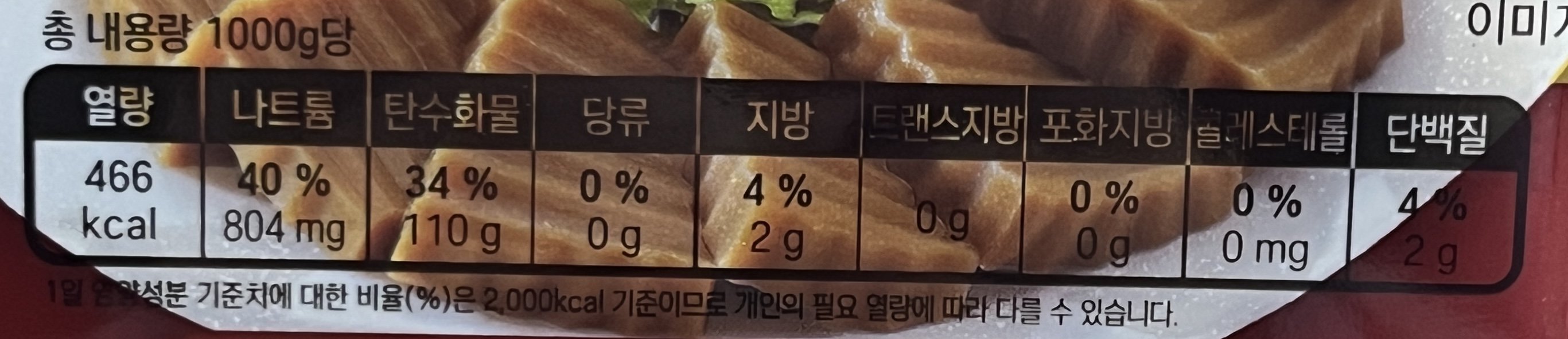 품질표시이미지2