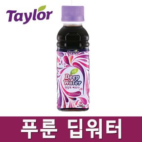 푸룬 딥워터 1병 / 푸룬주스 / 푸룬딥워터