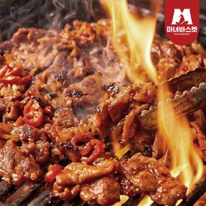 초간단 3분 완성 기사식당 직화 고추장 불고기 150g 1팩