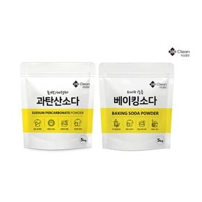 지오클린 베이킹소다 5kg + 과탄산소다 5kg[33737879]