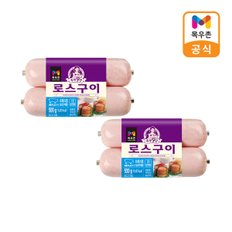 [목우촌] 주부9단 로스구이햄 500g x2개