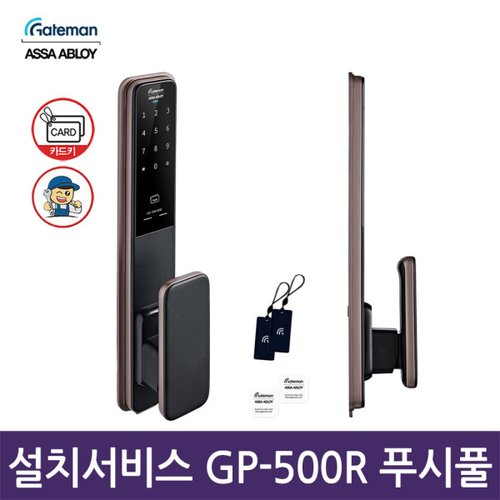 상품이미지2