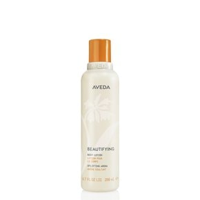 뷰티파잉 바디 로션 200ml