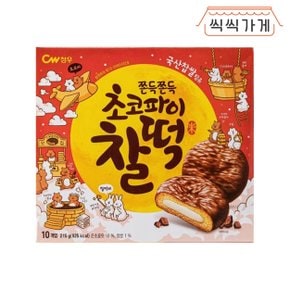 초코파이 찰떡 215g