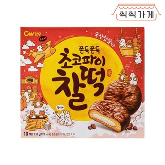 씩씩가게 초코파이 찰떡 215g