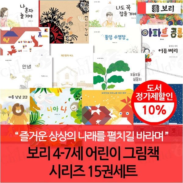 확대된 대표 이미지1