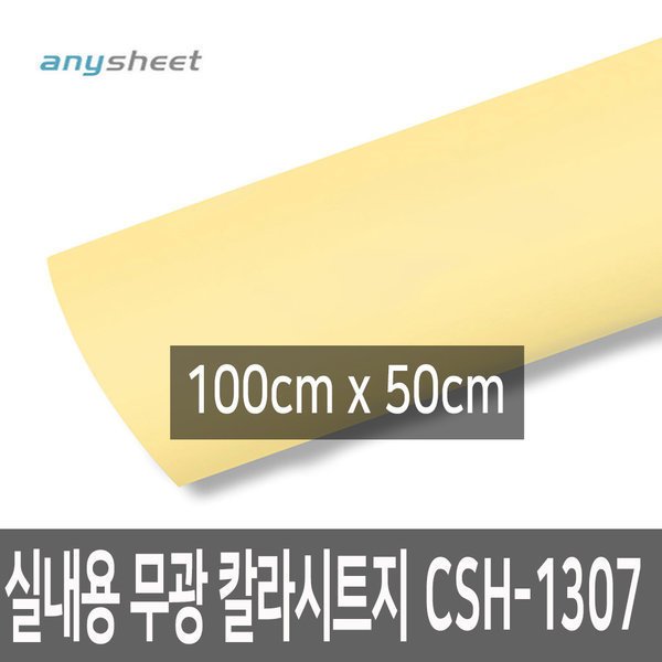확대된 대표 상품이미지1
