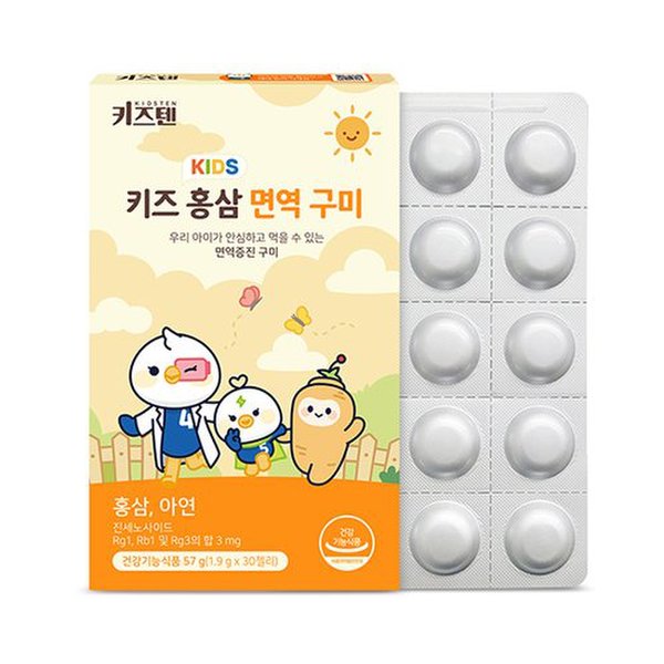 상품이미지2