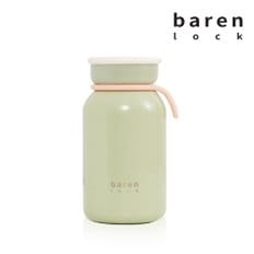 바른락 밀크 진공 텀블러 300ml (그린)