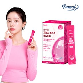 화이트 저분자 콜라겐 비오틴C 30포 x 1박스