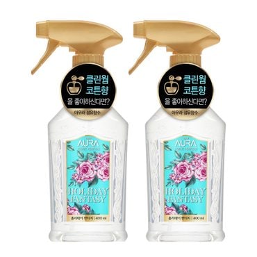 엘지생활건강 아우라 섬유향수 홀리데이판타지 400mL x2