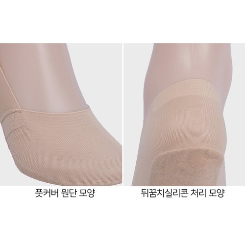 이미지7