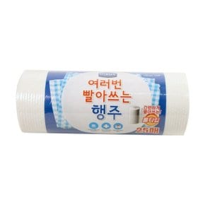 크린랲 여러 번 빨아쓰는행주(25매)