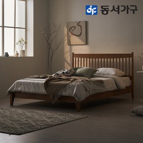 이즈 릴리안 LED 원목 침대+55T CL텍스 독립매트 Q IVN040