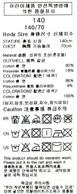 품질표시이미지2