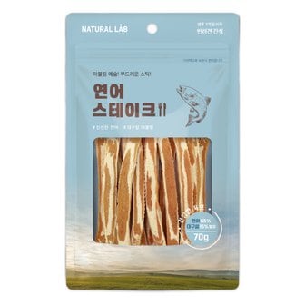 굿데이 건강한육포 연어 스테이크 70g