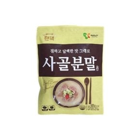 [OFLL741P]영미 큰댁사골분말500g