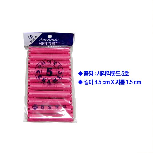 상품이미지1