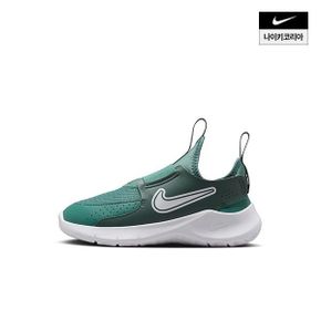 [매장정품] 나이키 NIKE 플렉스 러너 3 PS FN1449-300 1665079