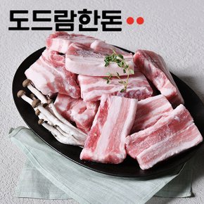 냉동 벽돌삼겹살 2kg