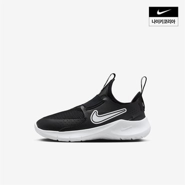 나이키 키즈 나이키 플렉스 러너 3 (PS) NIKE FN1449-005