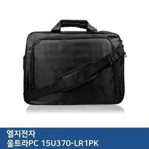 E.LG 울트라PC 노트북 가방 15U370-LR1PK