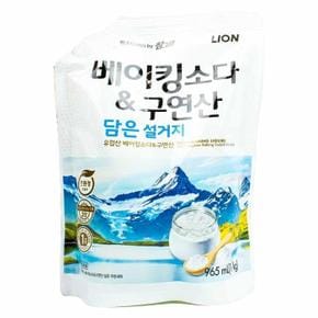 참그린 베이킹소다 구연산 담은 설거지 1kg 리필 1종 강력 (S12067556)