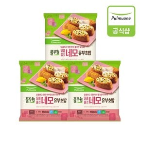 [G][풀무원] 달콤쫄깃네모유부 330g 3개(12인)