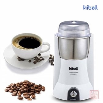 4. 하이벨 국산 커..