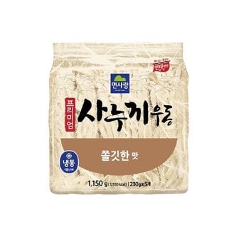  (냉동)면사랑 사누끼우동1150g(10번면)쫄깃한맛 (W542927)