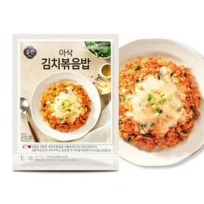 올반 아삭 김치볶음밥 220g 5개