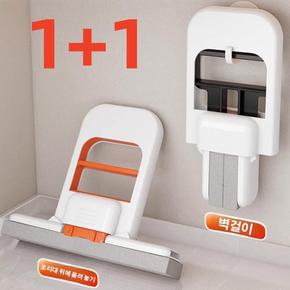 1+1 다기능 미니 대걸레 접이식 밀대걸레 만능 밀대걸레 자동 밀대걸레