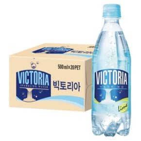 웅진 빅토리아 탄산수 라임 500ml 20개입