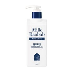 핸드로션 화이트머스크 300ml