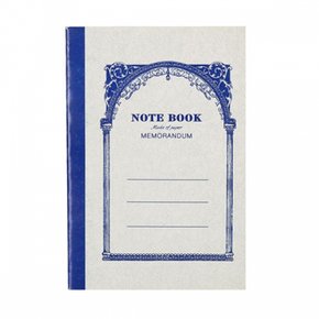 근영비망노트NOTE BOOK-박스100개입