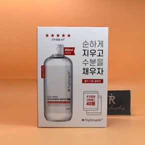 나이팅게일 클렌징워터 딥 500mL 기획 + 코튼패드 40매