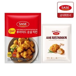 리얼 후라이드 순살 치킨 1kg + 치킨 가라아게 500g