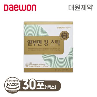  대원제약 알부민 킹 스틱  1박스